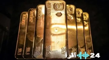 استقرار أسعار الذهب فوق 5000 دولار للأونصة مع تراجع قيمة الدولار